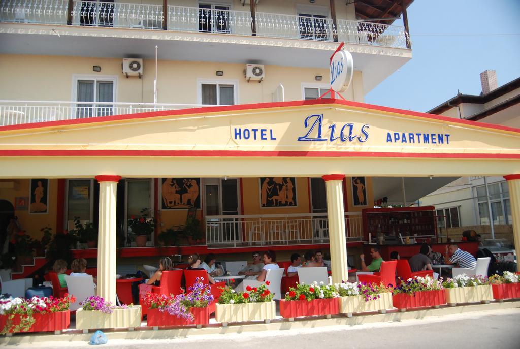 Hotel Dias Apartment Μακρύγιαλος Εξωτερικό φωτογραφία