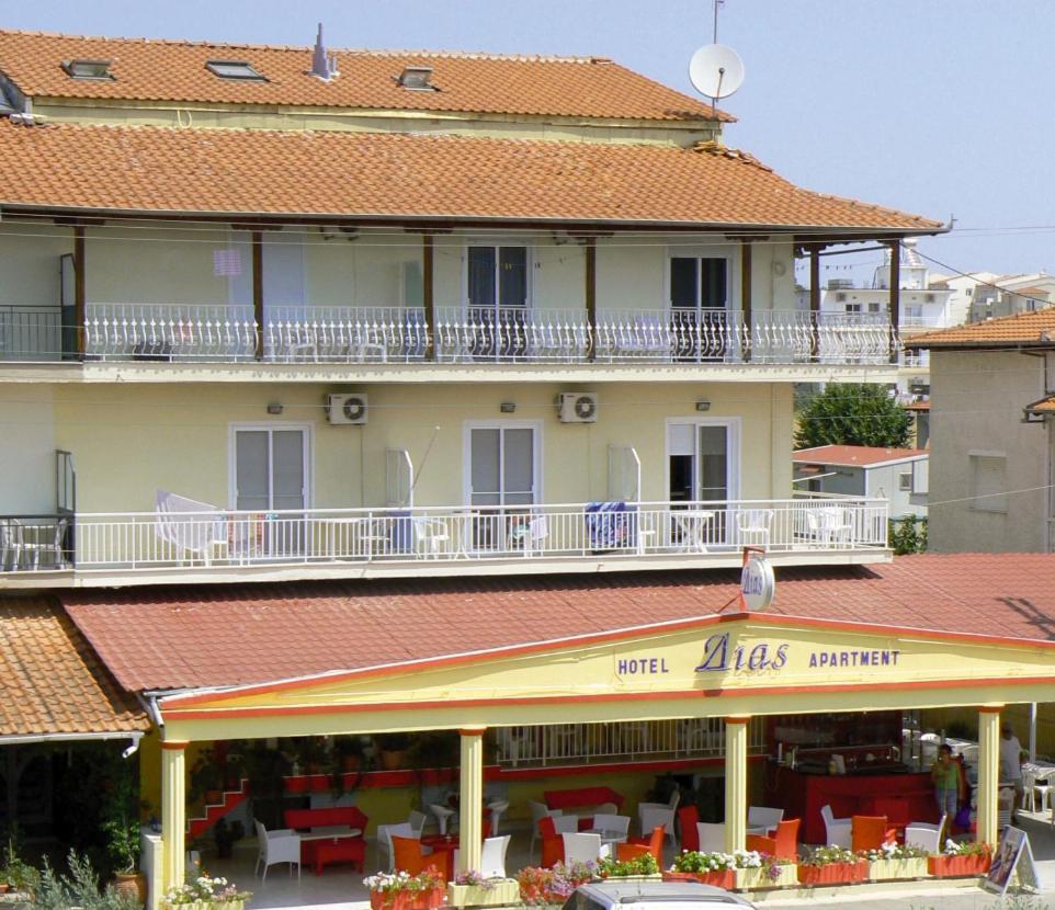Hotel Dias Apartment Μακρύγιαλος Εξωτερικό φωτογραφία