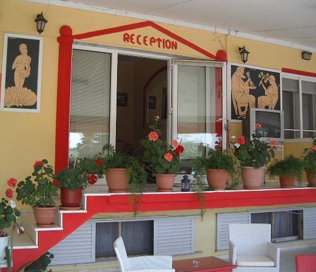 Hotel Dias Apartment Μακρύγιαλος Δωμάτιο φωτογραφία